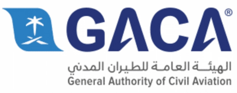 الطيران المدني