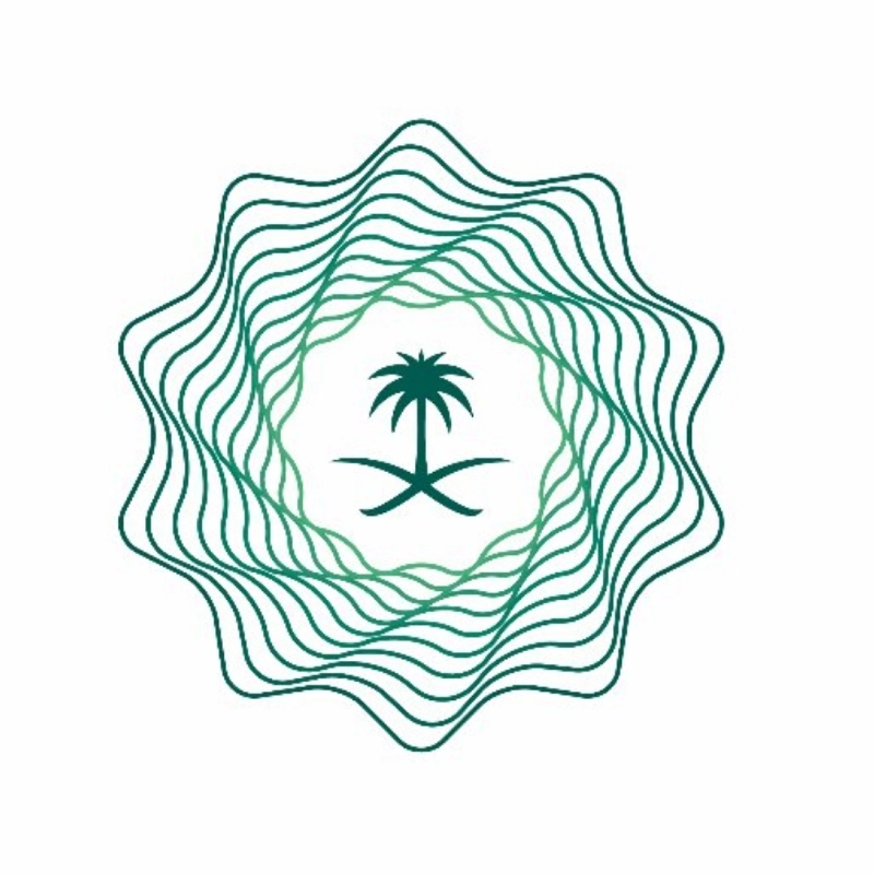 وزارة المالية