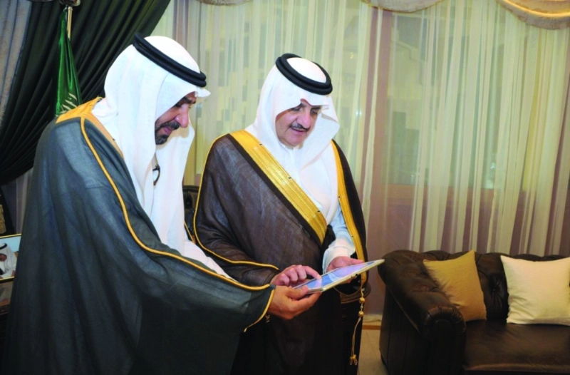 سعود بن نايف مدشنا الموقع الالكتروني (واس)