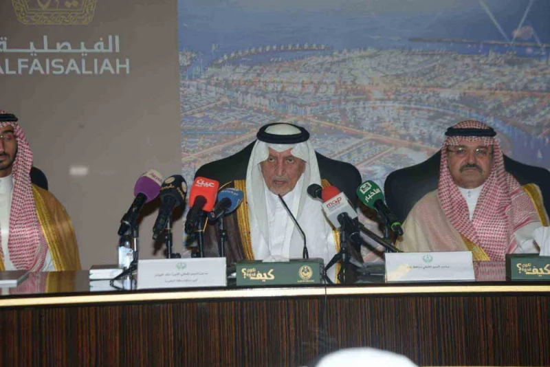 الأمير خالد الفيصل متحدثا عن مشروع مدينة الفيصلية اليوم (محمد يحيى)