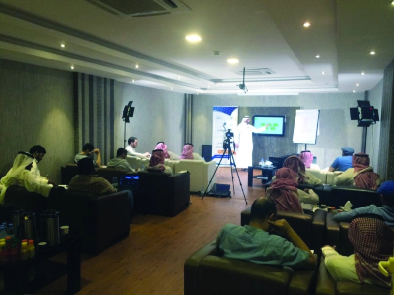 جانب من إحدى الدورات (مكة)