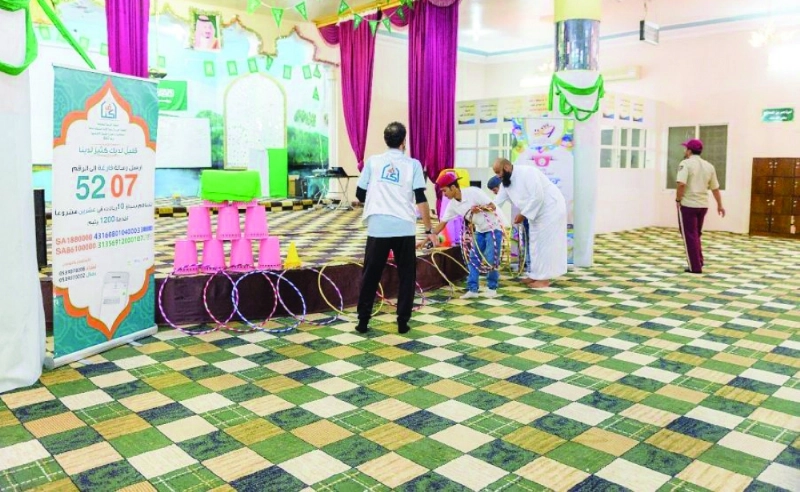 من البرنامج الترفيهي (واس)