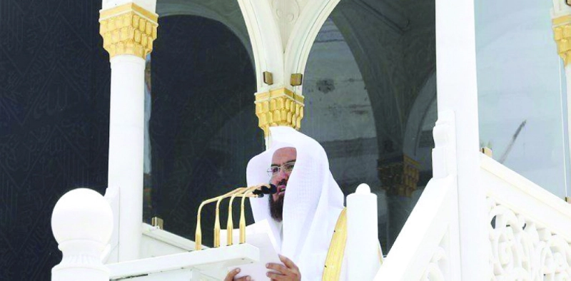 عبدالرحمن السديس في خطبة الجمعة (واس)