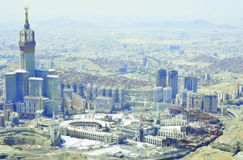 مدينة مكة المكرمة (واس)