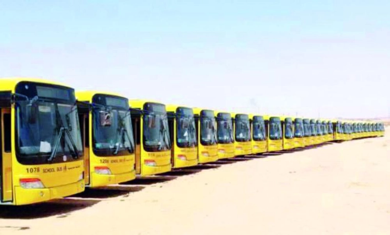 من أسطول حافلات النقل التعليمي (مكة)