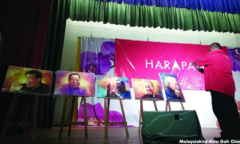 اللوحات الخمس (Malaysiakini)