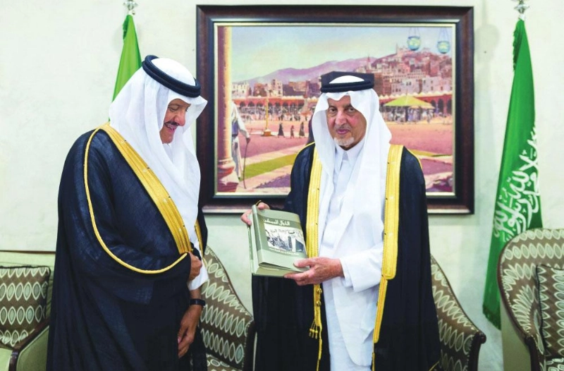 خالد الفيصل وسلطان بن سلمان (واس)