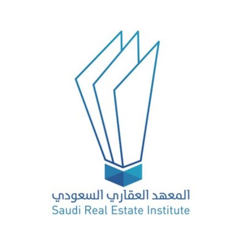 شعار المعهد العقاري