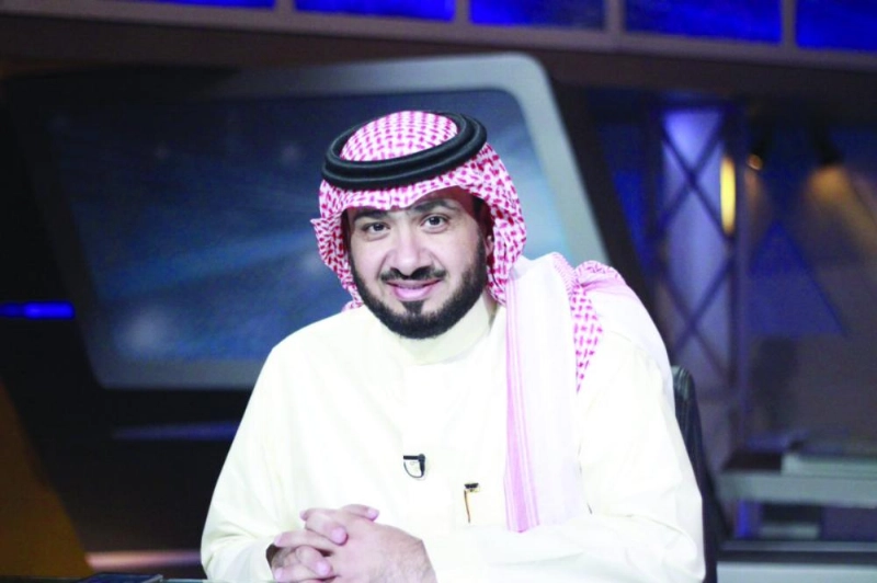 غرم العمري