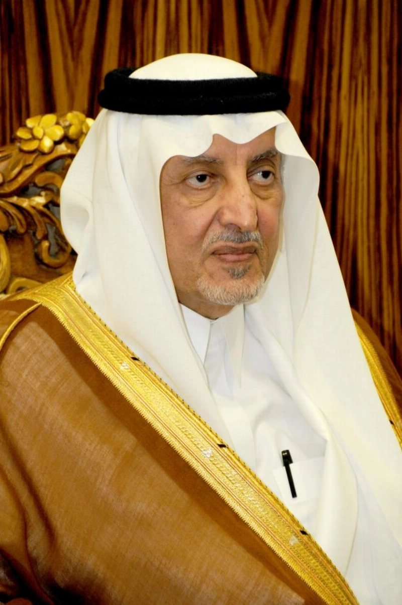 خالد الفيصل