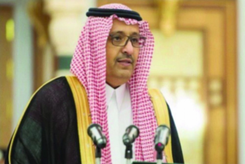 حسام بن سعود