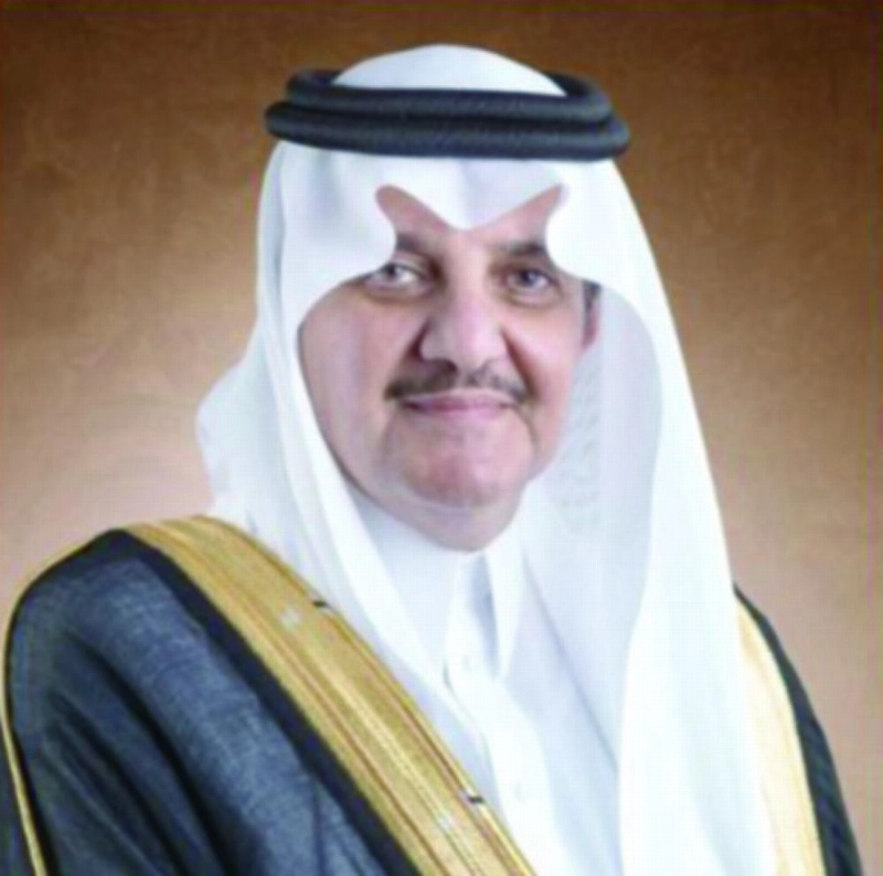 سعود بن نايف