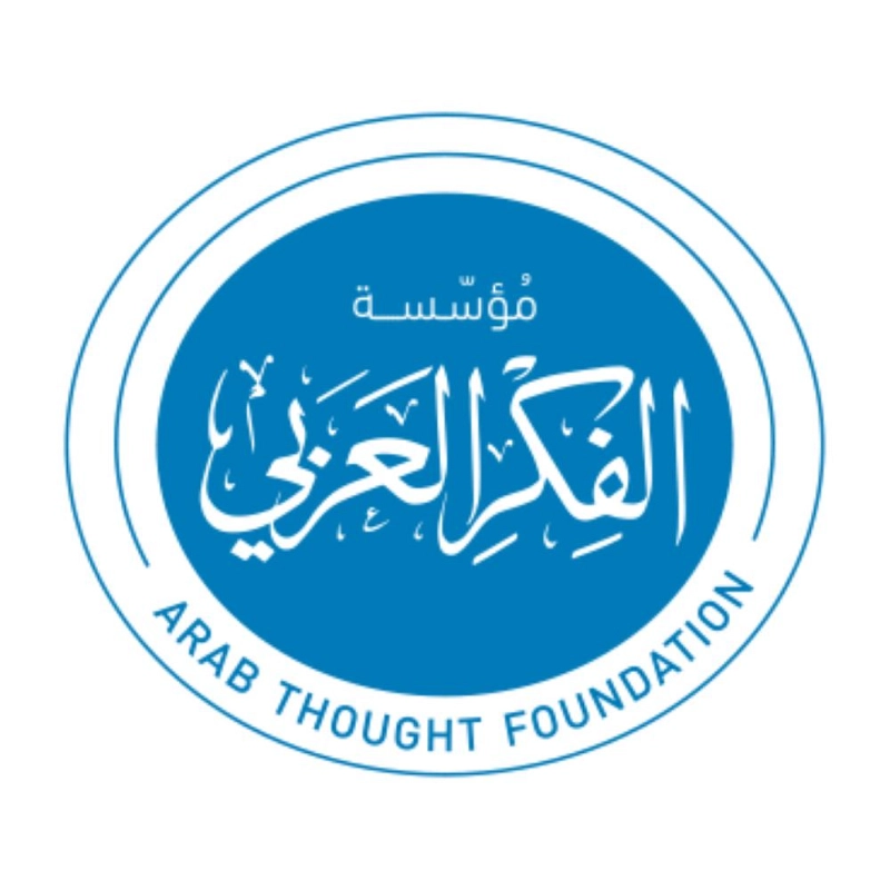 مؤسسة الفكر العربي