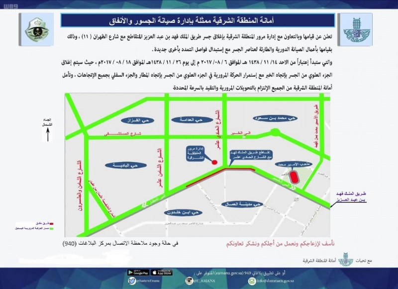 000-255330731501761912499