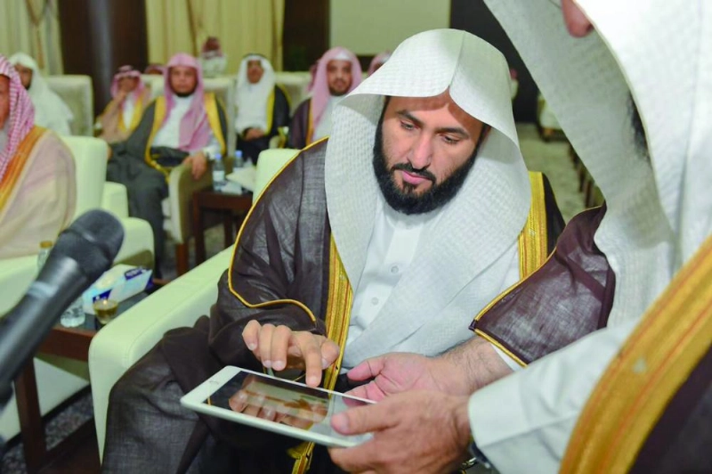 وليد الصمعاني مدشنا المركز (العدل)