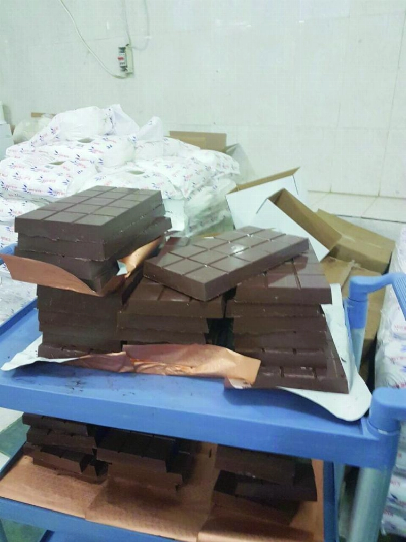 من المضبوطات (مكة)