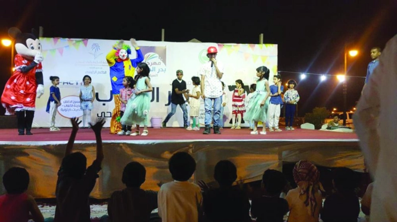 من فعاليات المهرجان (مكة)