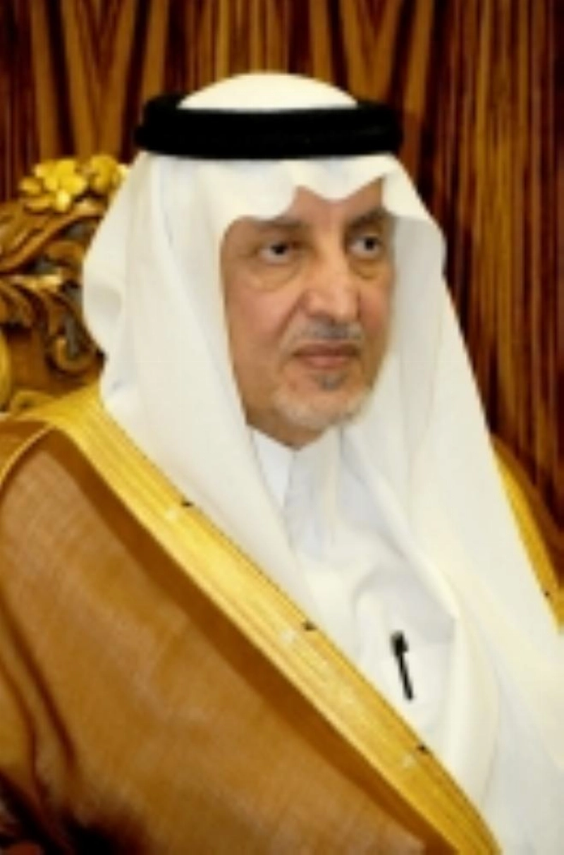 خالد الفيصل
