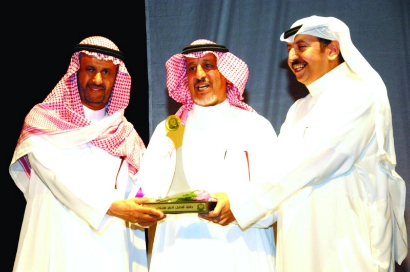 .. وأحمد الأحمري