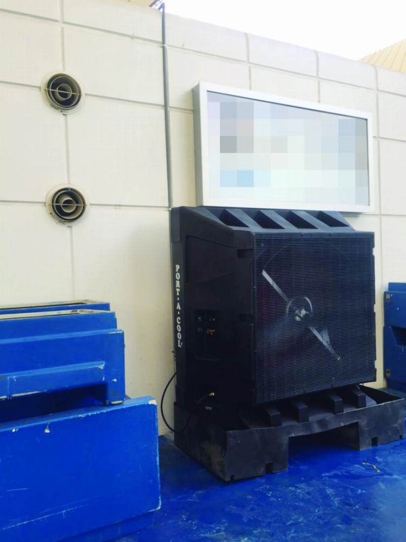 المراوح بعد تشغيلها بمنطقة البلازا (مكة)