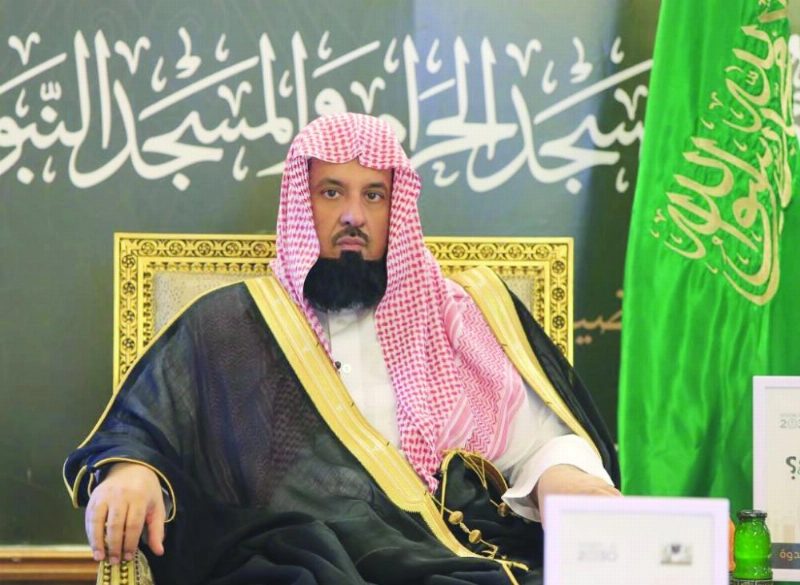 عبدالرحمن السند