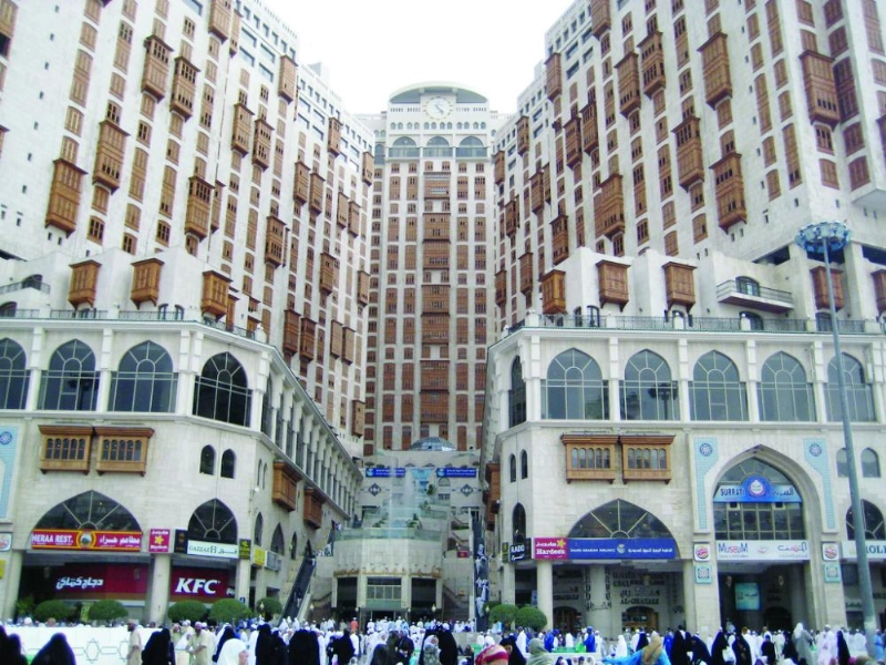 شركة مكة للإنشاء والتعمير (مكة)