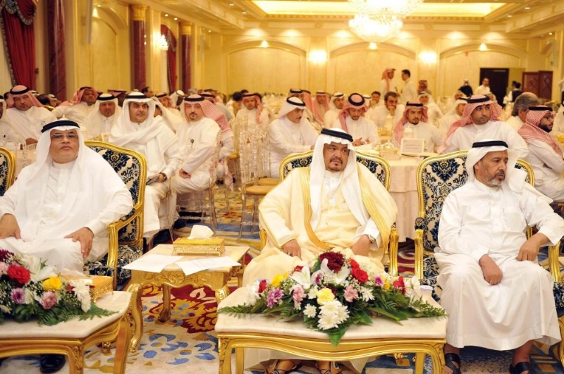 وزير الحج