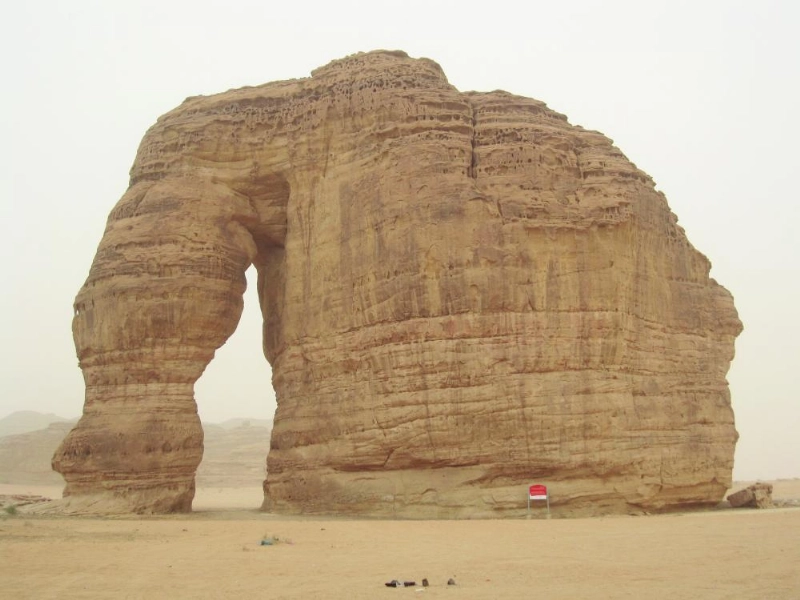 جبل الفيل بالعلا (ويكيبيديا)