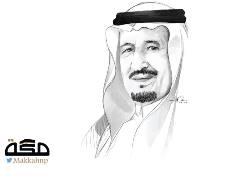 الملك سلمان بن عبدالعزيز