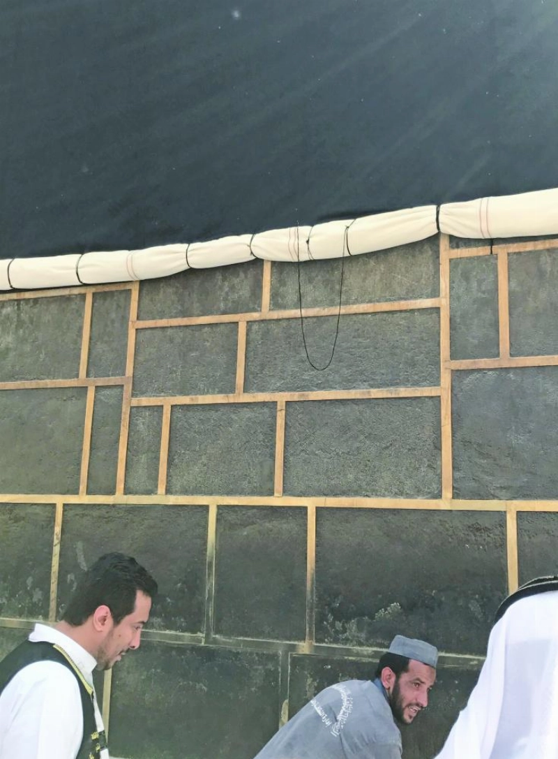 الباب الغربي للكعبة المشرفة