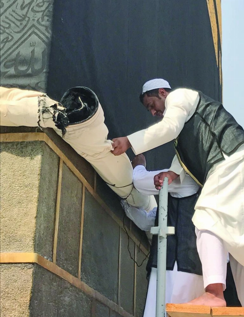 رفع ثوب الكعبة المشرفة (ياسر بخش )