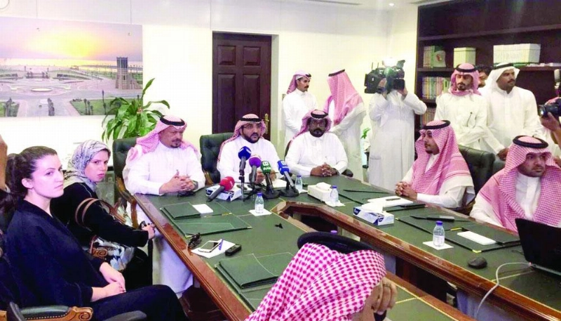 من المؤتمر الصحفي أمس (واس)