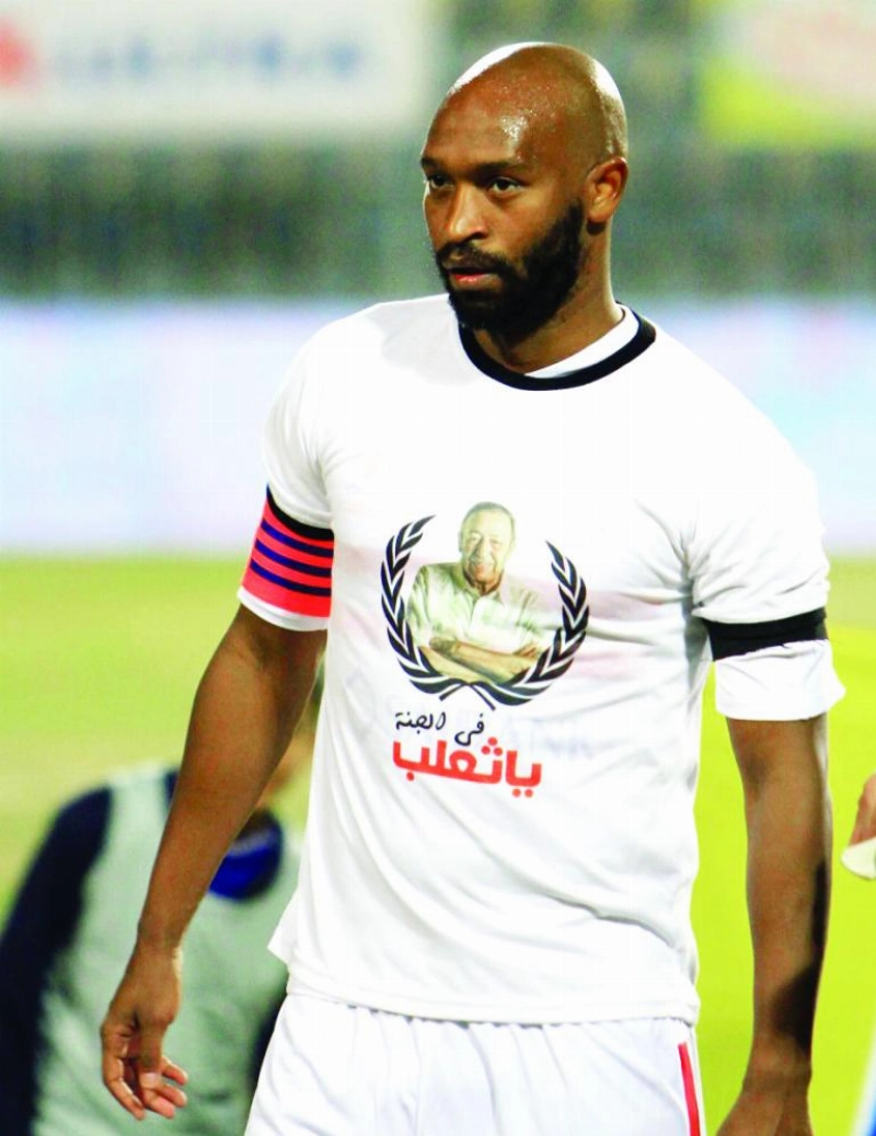 شيكابالا