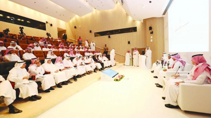 جانب من الحضور (مكة)