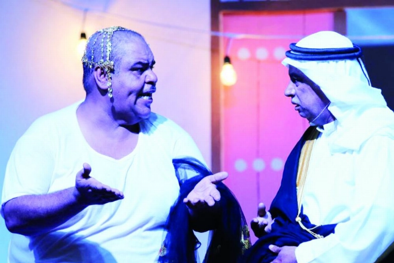 مشهد من المسرحية (مكة)