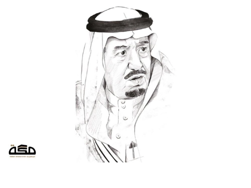 الـملك سلمان