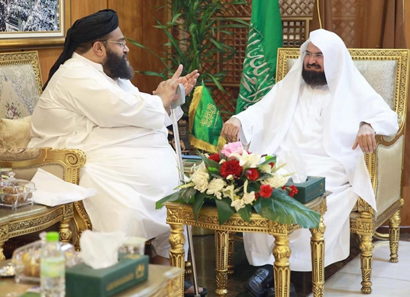 أشرفي مع السديس