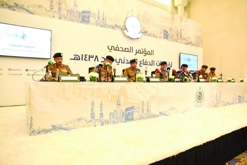 من مؤتمر الدفاع المدني في مكة أمس (عبدالمحسن دومان)