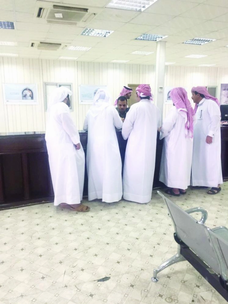 حجاج قطريون ينتظرون إنهاء الإجراءات