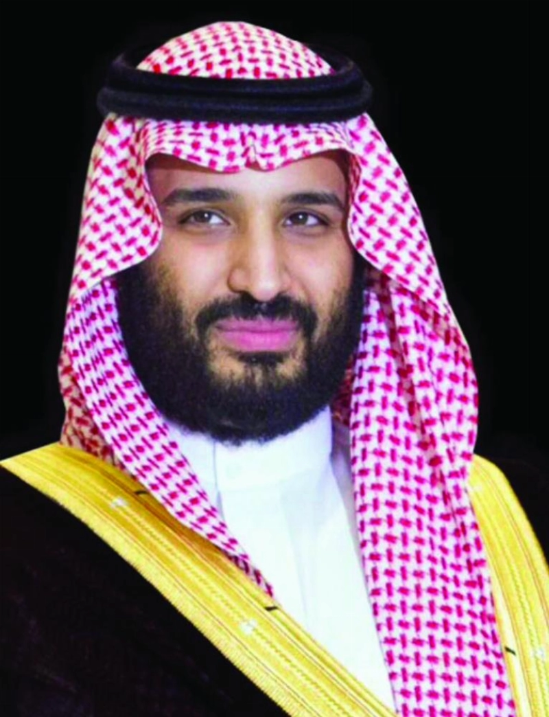 الأمير محمد بن سلمان