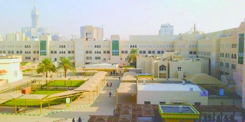 مقر أم القرى إحدى الجامعات المعنية بالتخصيص (مكة)