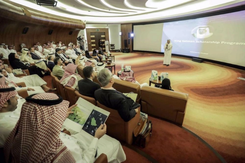 من اللقاء المشترك (مكة)