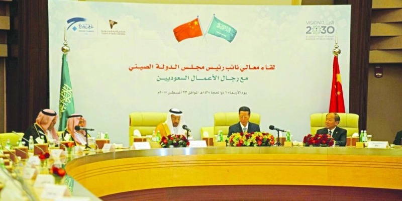 .. وخلال لقائهما في جدة أمس
