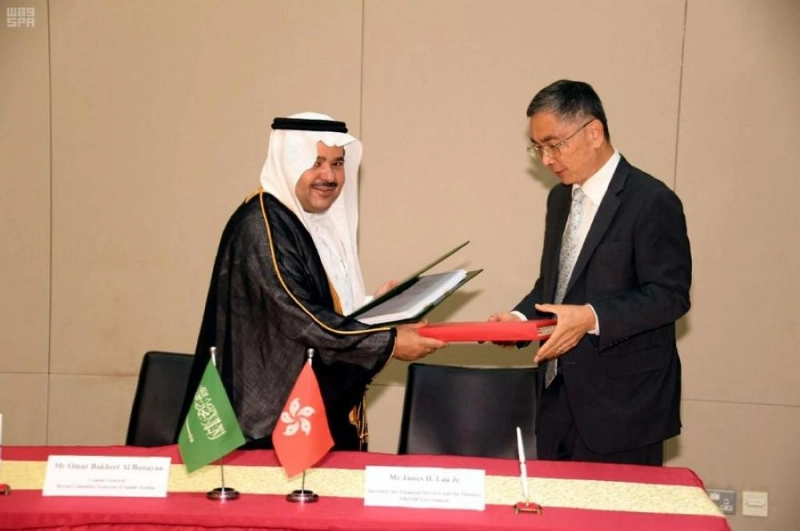 بعد توقيع الاتفاقية (واس)