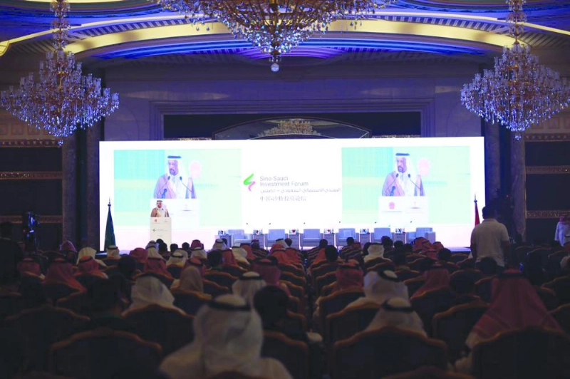 الفالح متحدثا بالمنتدى (مكة)
