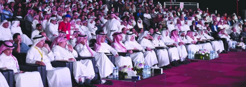 اثراء الظهران
