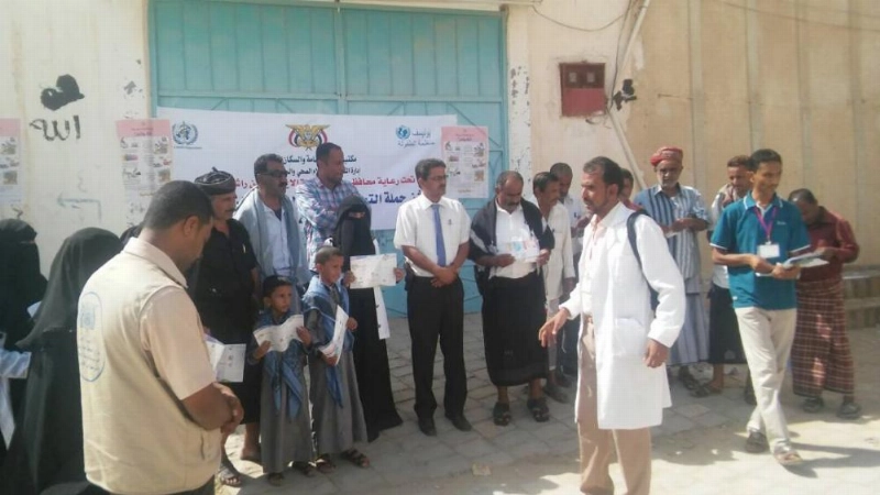 تجمع يمني خلال تدشين حملة التوعية بوباء الكوليرا في شبوة (سبأ نت)
