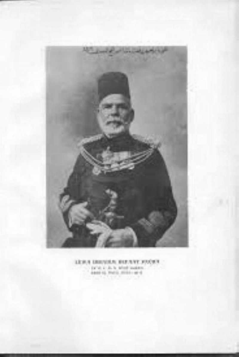 إبراهيم رفعت باشا