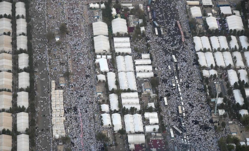 النفرة