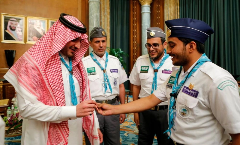 الكشافة